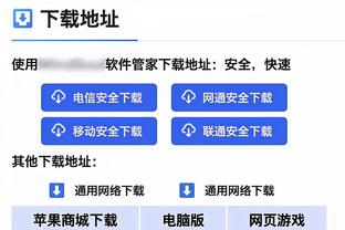 英超莫拉塔？努涅斯半场越位5次，超过魔人小蜘蛛本赛季总和