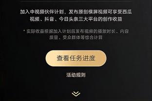 为何不因伤休息1场呢？科比：那些攒钱只能来看我1次的球迷咋办？