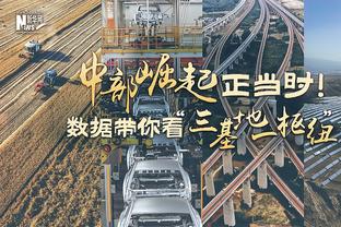 中规中矩！乔治12中5&6罚全中拿到18分4篮板2抢断